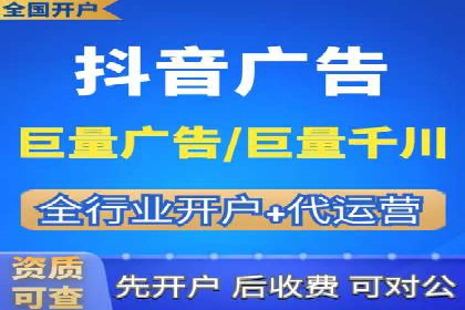 从新手到高手：SEM竞价员成长之路